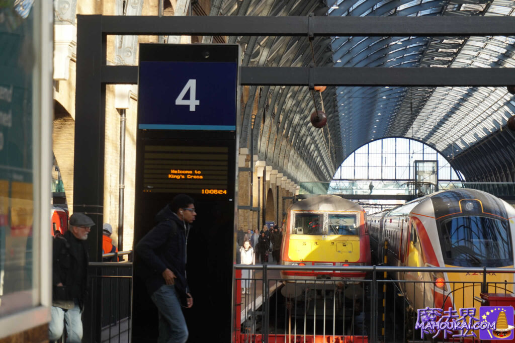 キングスクロス駅4番線（ロンドン）ロンドン旅行3日目　ワトフォード・ジャンクション駅～キングスクロス駅で朝食というかブランチに英国Billsパンケーキ♪プラットホーム9 3/4番線の映画ロケ地の見学とグッズ ショップそしてディナーイベントの為にワトフォードへ（イギリスほぼ1人旅）
