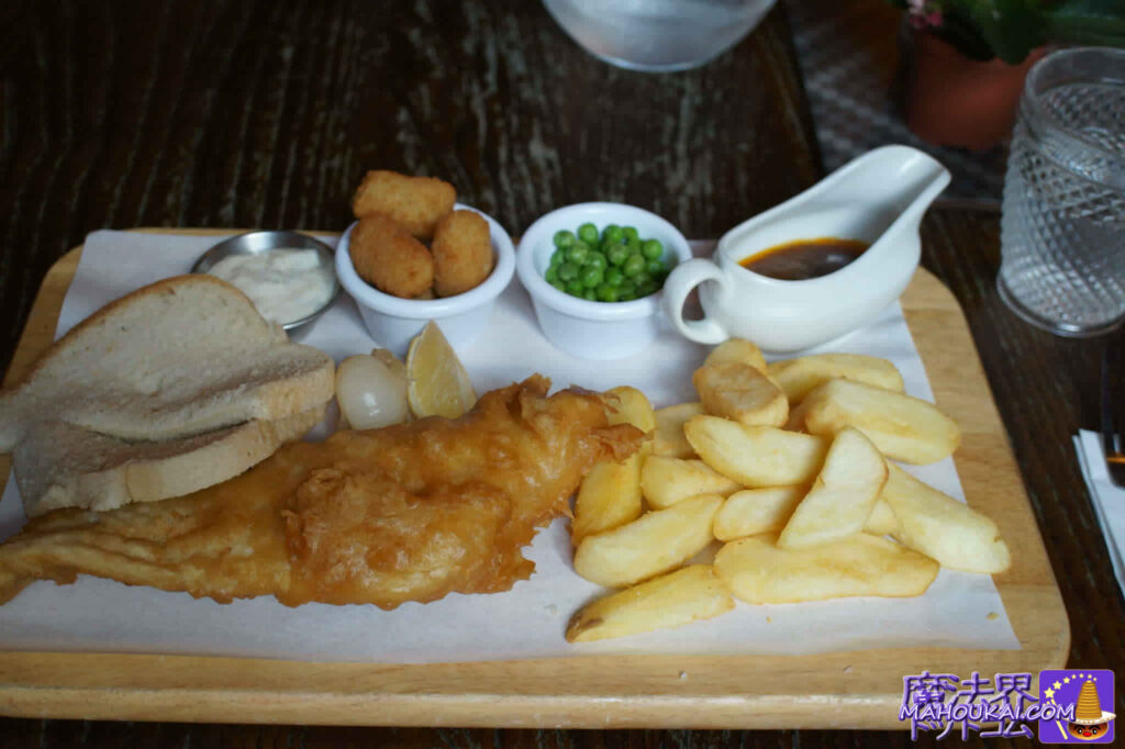 フィッシュ＆チップス（fish and Chips）シャーロック・ホームズ　パブ＆レストラン（イギリス）