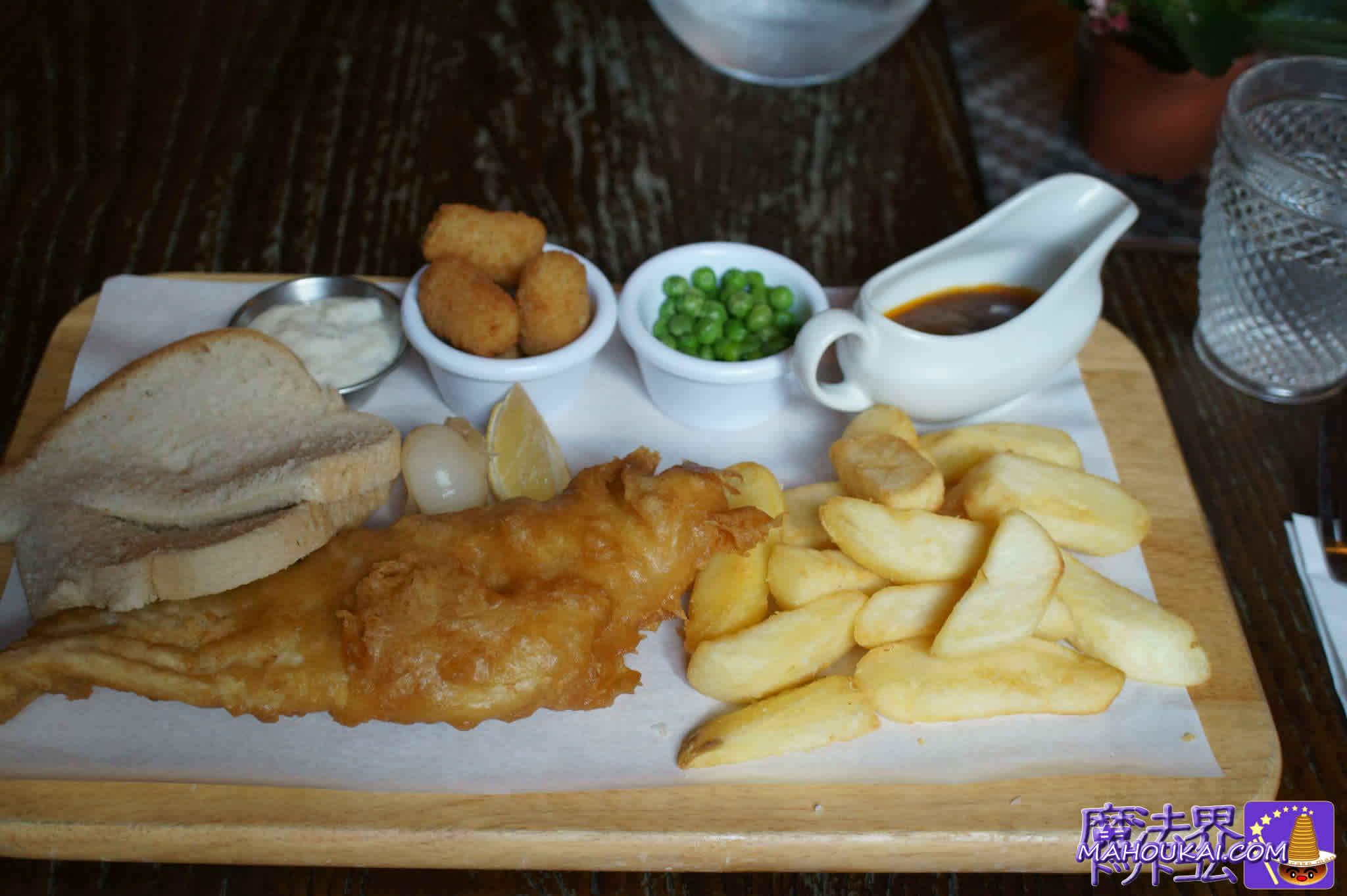 Fish and Chips, Sherlock Holmes Cafe, United Kingdom.