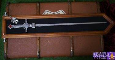 Godric Gryffindor's sword, replica, The Noble Collection.