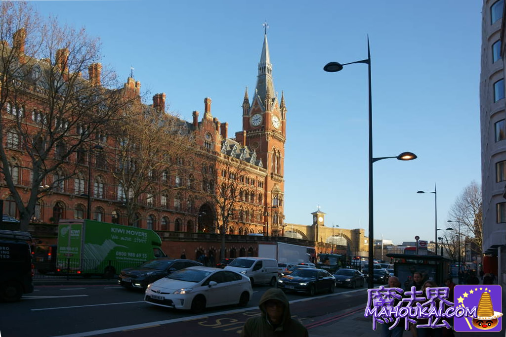St Pancras station and Kings Cross station at the back, London, UK.