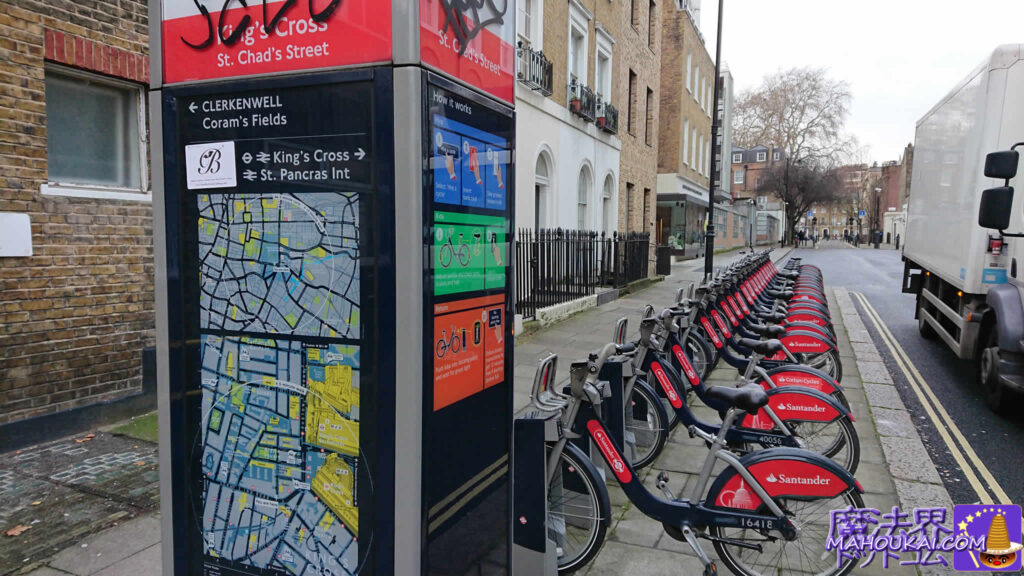 Cycle hire in front of Kings Cross Station, United Kingdom Harry Potter Travel