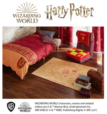 Harry Potter collaboration goods! New from Belle Maison♪ Interior items expressing the world of Harry Potter on sale!