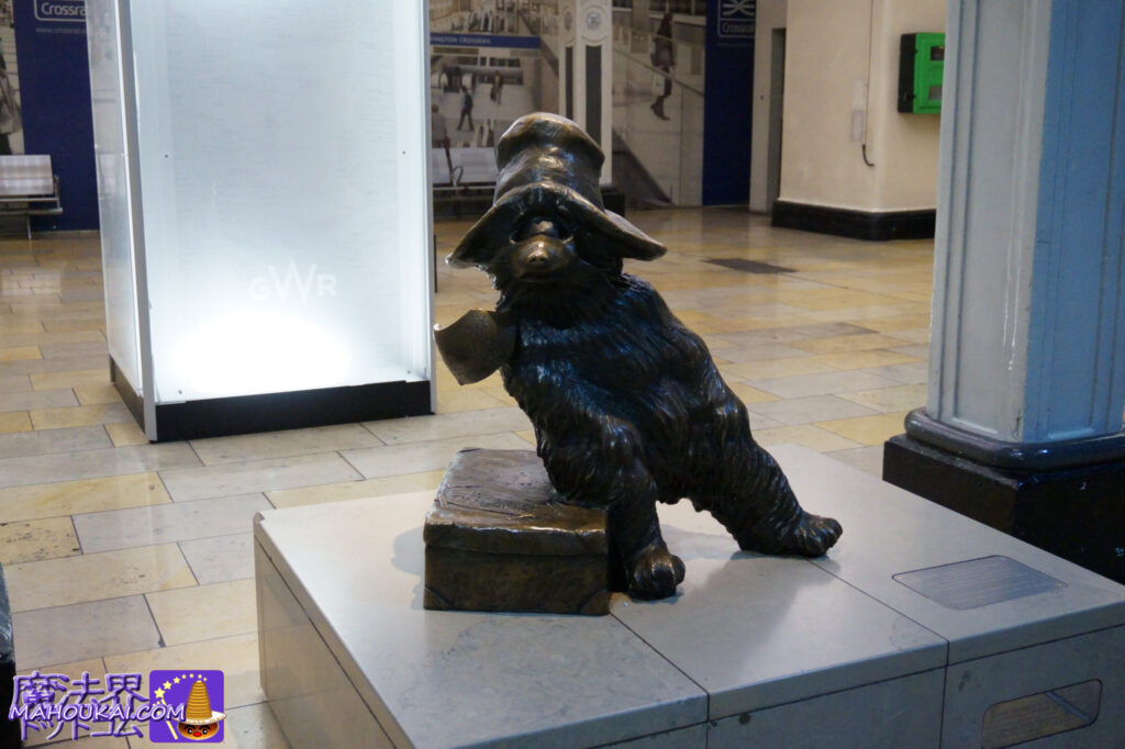 熊のパディントンの名前は、パディントン駅で拾われたから♪ハリー・ポッター イギリス旅行