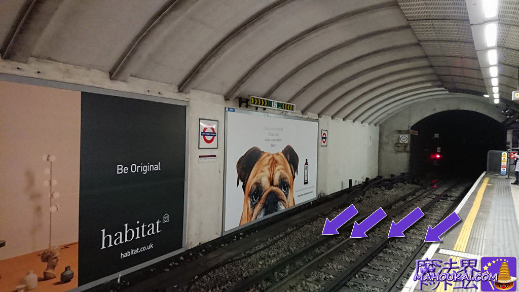 ロンドン地下鉄は線路が4本もあるんです！！『4線軌条』ハリー・ポッター イギリス旅行