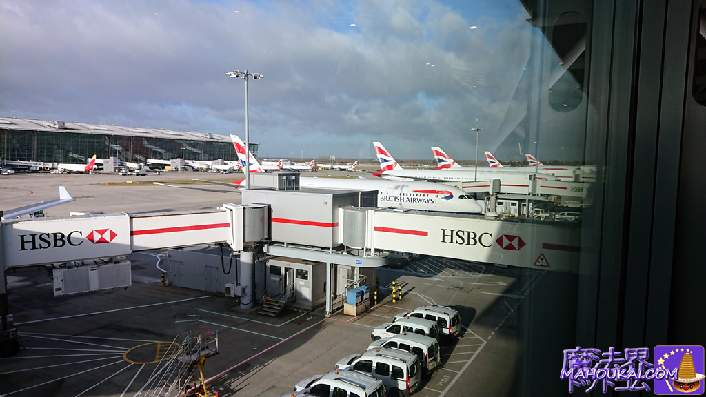 Heathrow Airport, Terminal 5 British Airways.