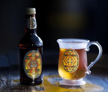 12 Jul 2021 - 16 Dec 2022 closing Harry Potter Photographic Exhibition London opens in London â- Bottled Butterbeer Bar also open â- Covent Garden, UK.