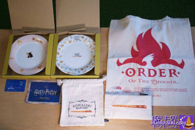 Owl flights from Mahoudokoro, Harry Potter collectibles, Fantavi items.