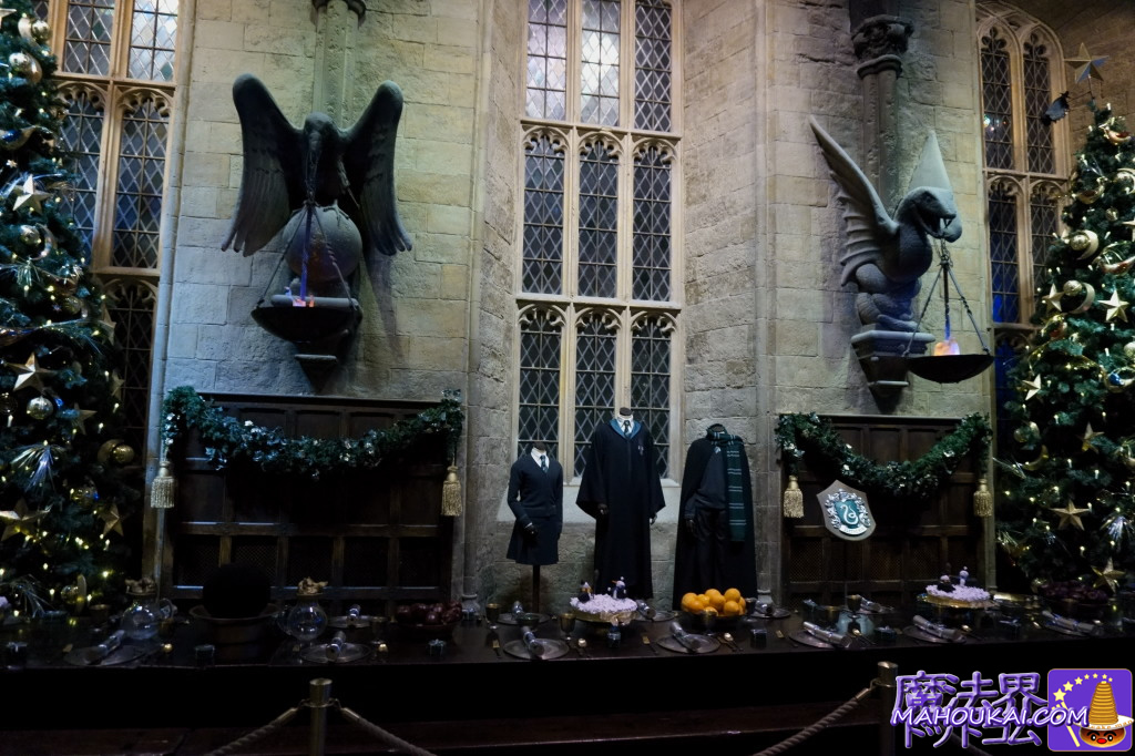スリザリン（Slytherin）ホグワーツ大広間 Hogwarts Great Hall）ハリー・ポッター スタジオツアー ロンドン