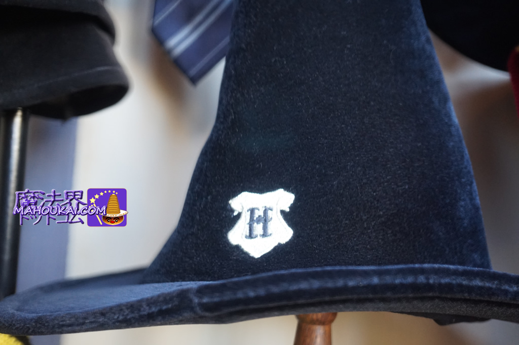 ダンブルドア校長の帽子（アルバスが愛用してそうなハット）店名：McHavelock's WIZARDING HEADGEAR（マック・ハブロック の魔法使いの帽子店）USJ 「ハリー・ポッター エリア」