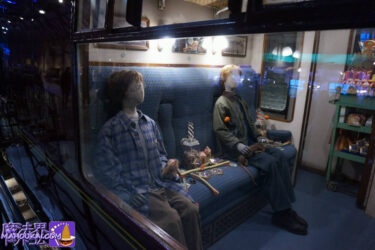 Hogwarts Express Compartment Harry and Ron Harry Potter Studio Tour London
