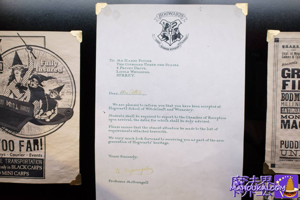 Hogwarts School of Witchcraft and Wizardry Admission Card (Film PROP) Harry Potter Studio Tour London