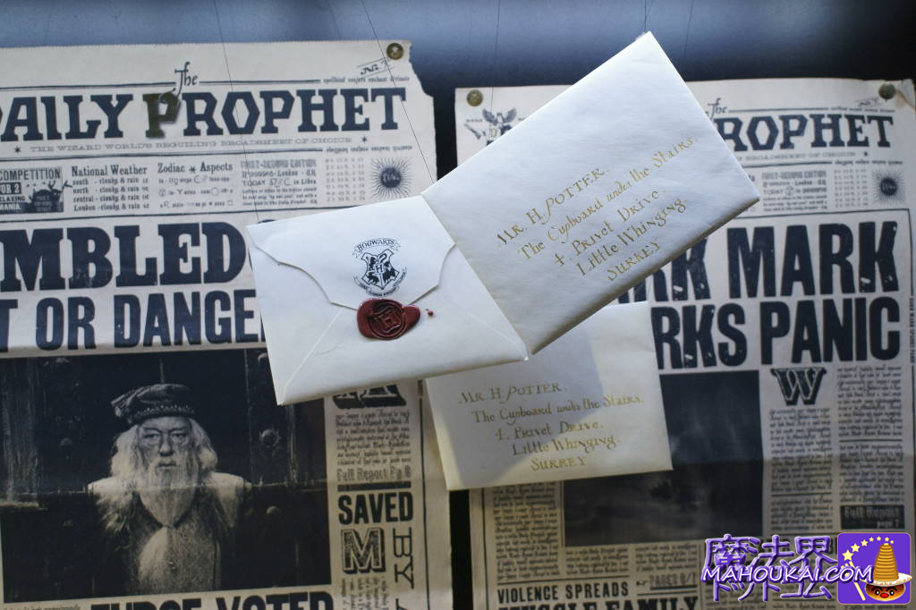 Hogwarts letter, envelope and contents, 'Letter of Admission', Harry Potter Studio Tour, London.