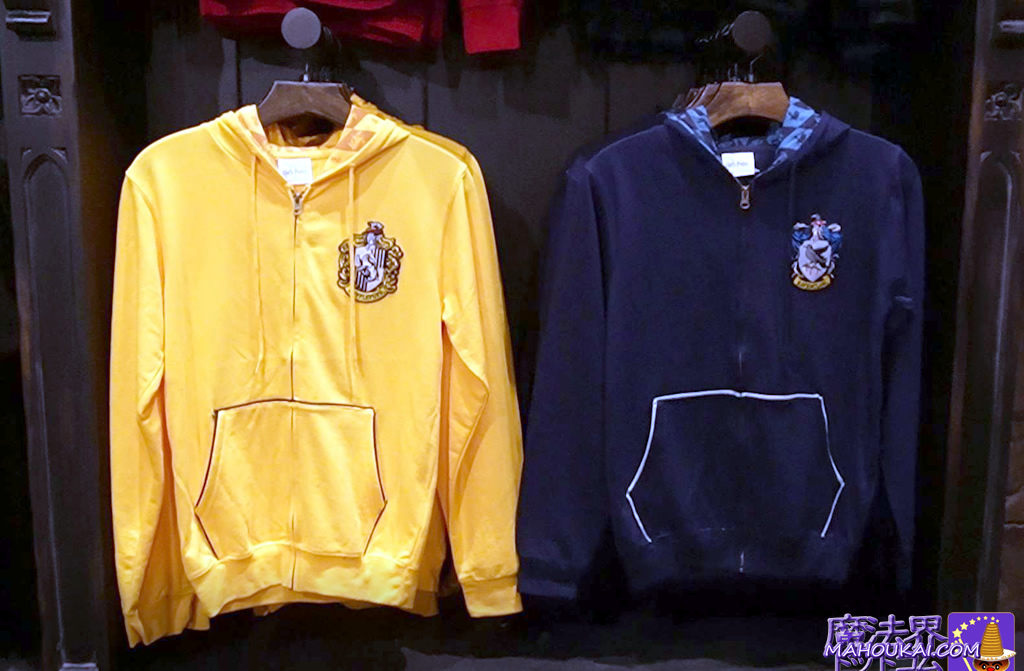 Gryffindor and Slytherin hoodies USJ 'Harry Potter Area' Filch's Confiscated Goods Store.