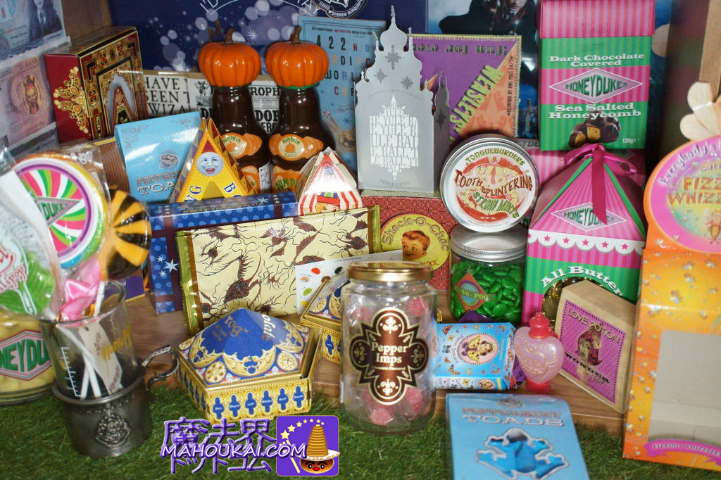 Honeydukes' collection of boxes of sweets â"¢ USJ 'Harry Potter Area', London Studio Tour, etc.