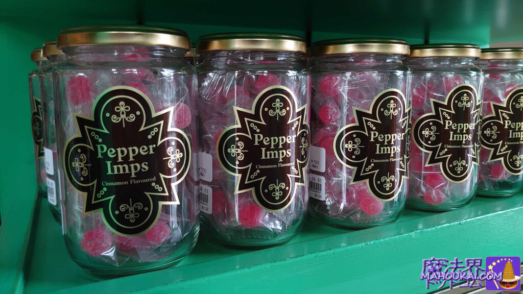 Food report Pepper Imps 'black pepper candy' like peas, but red Â Honeydukes sweets USJ 'Harry Potter Area'.