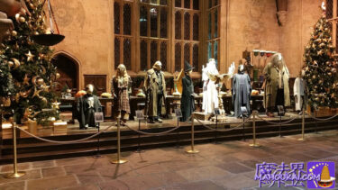 Hogwarts Great Hall Harry Potter Studio Tour London