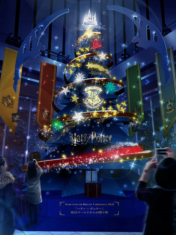 丸ビル：Tree of Hogwarts Magicーホグワーツの魔法の樹ー