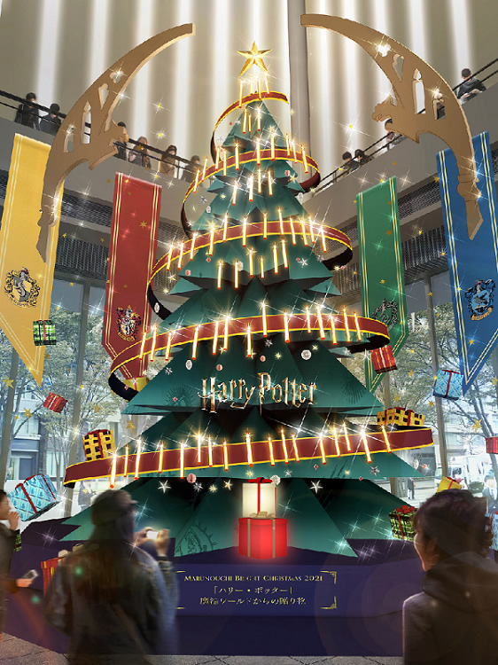 Marunouchi Building: Tree of Hogwarts Magic