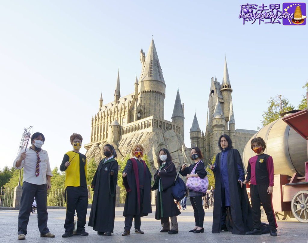 Cedric, Professor Snape, Slytherin students, Miss Bellatrix, Ron and Harry fancy dress and cosplay â USJ Harry Potter fancy dress and cosplay 2021.