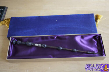 New products] Wooden official replica Dumbledore's wand has arrived WOODEN WAND ALBUS DUMBLEDORE from Harry Potter Shop UK.