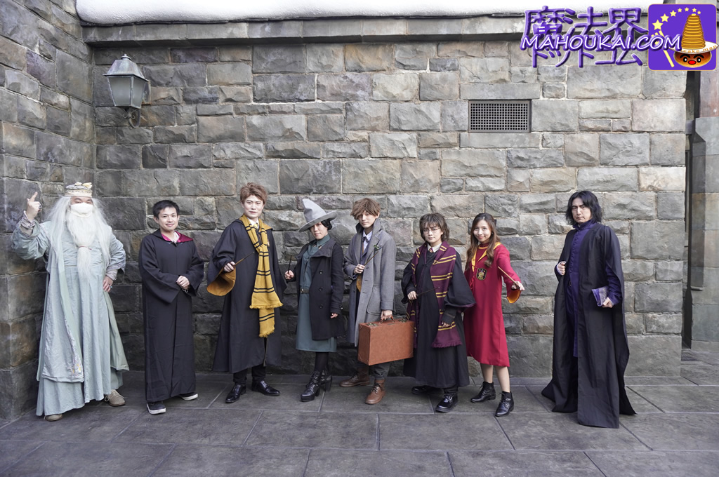 Three Broomsticks Terrace Area, Harriotta & Fantabi Costume (Cosplay) USJ "Harry Potter Area" Halloween