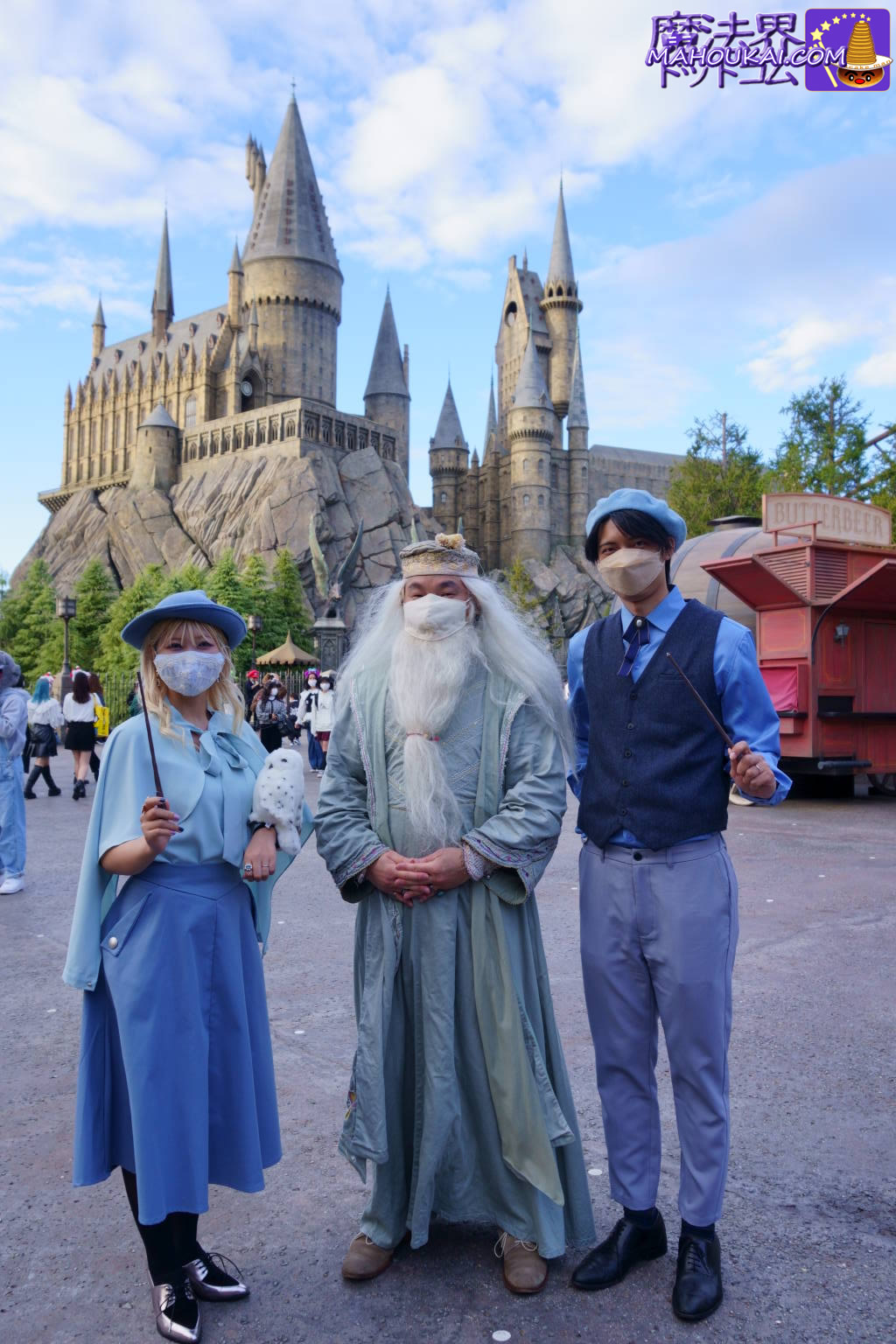 Two people in lovely Beauxbatons costumes Â USJ "Harry Potter Area" Halloween.