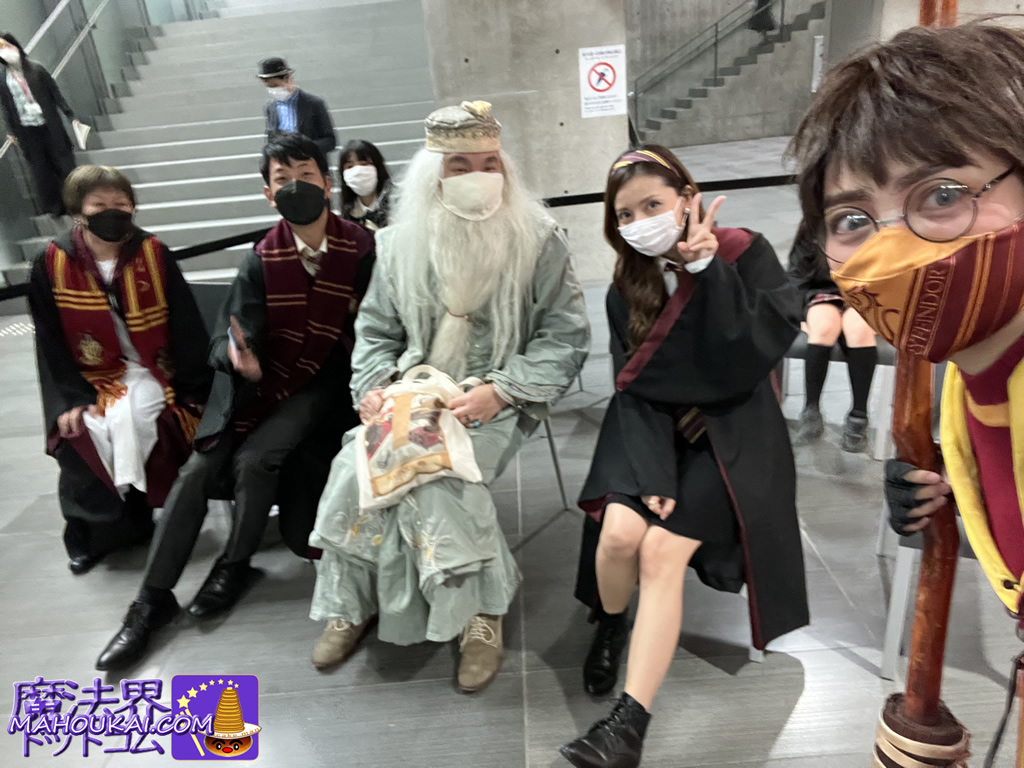 'Harry Potter and the History of Magic Exhibition' # Harriotta exhibition cosplay event, awards ceremony, Hyogo Prefectural Museum of Art, 30 Oct 2021.