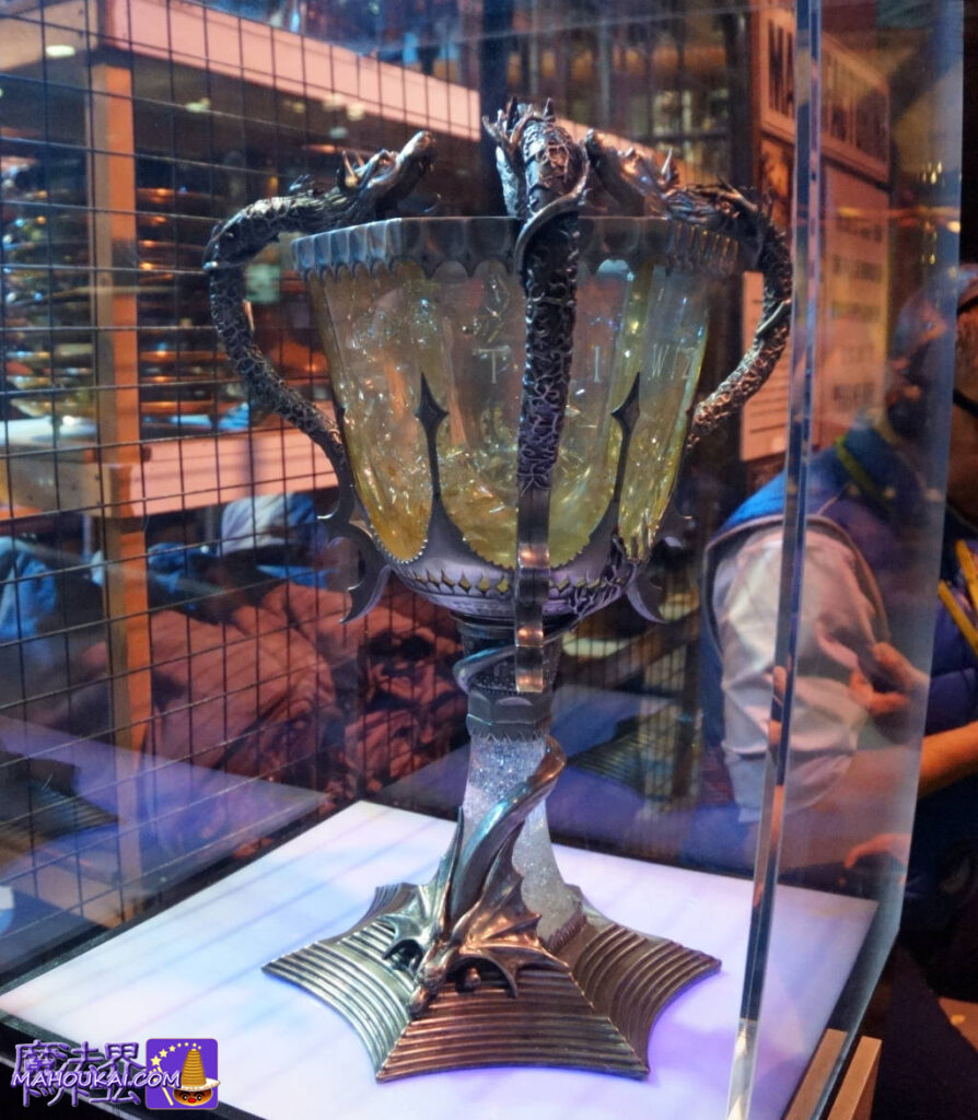 The Triwizard Tournament Cup, The Triwizard Tournament Cup, Props (PROP) Harry Potter Studio Tour, London.