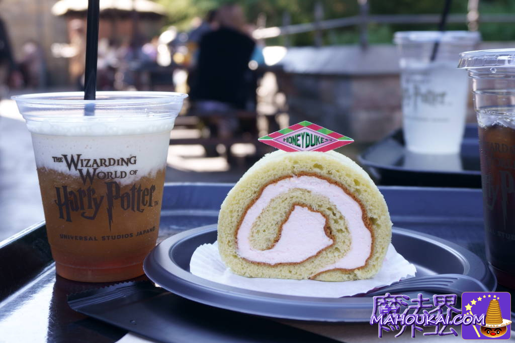 Honeydukes Roll Cake USJ 'Harry Potter Area'