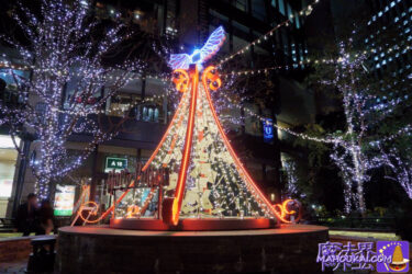 [Ended] [Details] Tree of Hogwarts Letters Location Marunouchi Brick Square No. 1 Plaza Marunouchi, Tokyo Harry Potter Illumination Spot