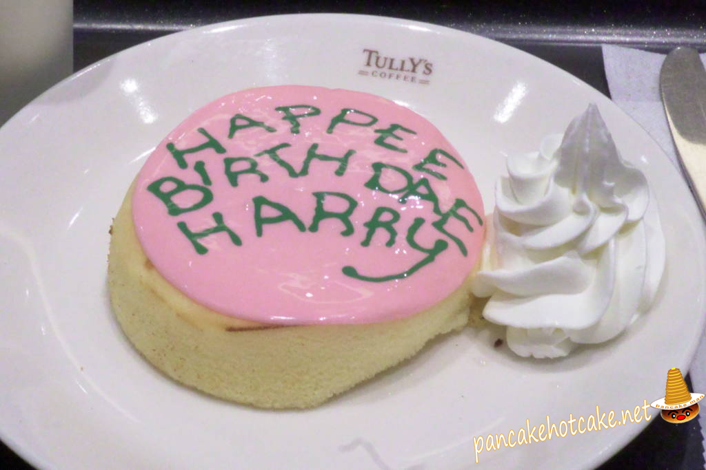 ハグリッドがハリーへ贈った誕生日ケーキをイメージした『スフレケーキ』タリーズ×ハリポタ コラボ♪