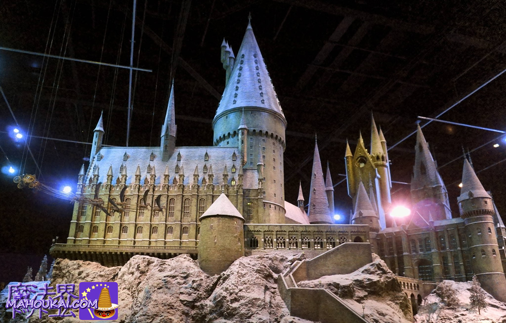 Hogwarts School of Witchcraft and Wizardry Model Harry Potter Studio Tour London