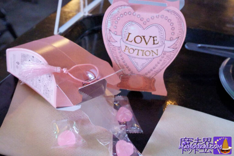 LOVE POTION candies are now available at USJ Honeydukes.