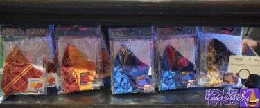 New Harry Potter masks Four new dormitories (Gryffindor, Slytherin, Hufflepuff and Ravenclaw)! Filch's Confiscated Goods Store, USJ, Harry Potter Area.