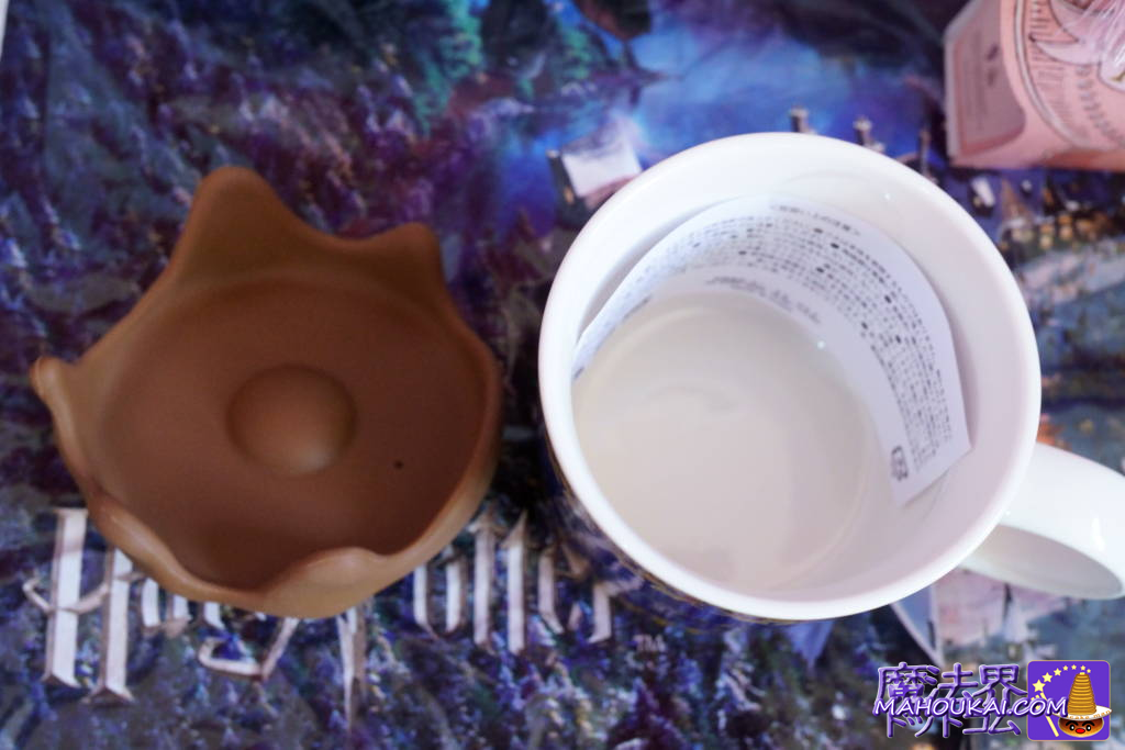蛙チョコ マグカップ（Chocolate Frog Mug）USJ「ハリー・ポッター エリア」 ハニーデュークス