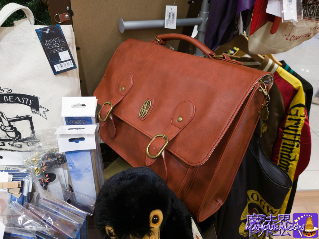Exclusive for Newt Scamander! Bag [NEW!] Abeno Cuse Mall