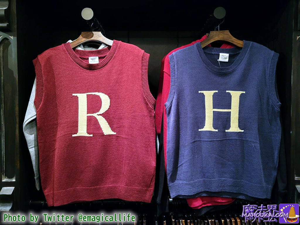 Product name: Vest Harry's H Ron's R (Tank Top) USJ Harry Potter Area