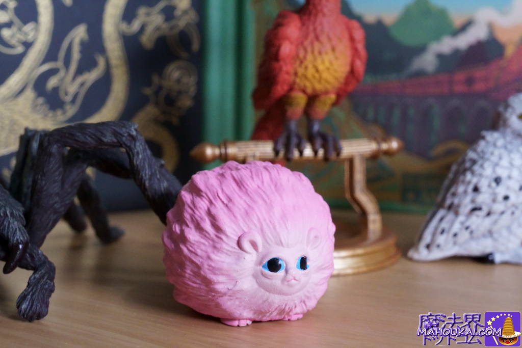 Pygmy Puffs Magical Creatures Collection (Harry Potter)