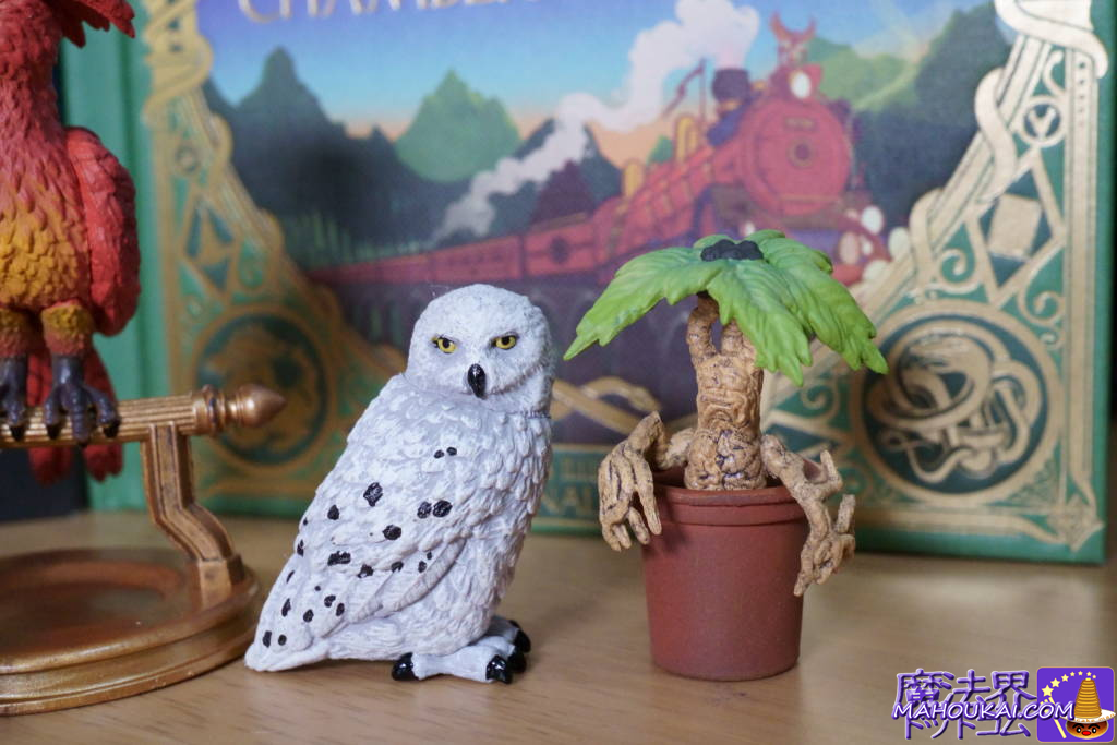 Hedwig Magical Creatures Collection (Harry Potter).