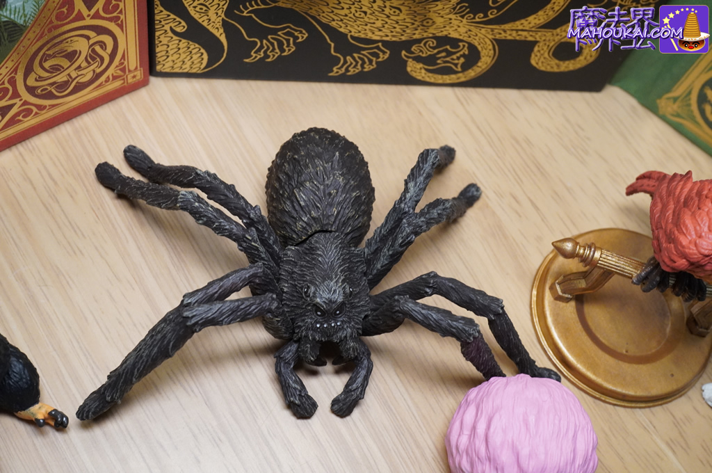 Aragog Magical Creatures Collection (Harry Potter)