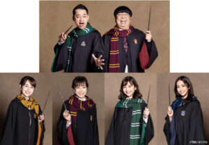 Stage Harry Potter and the Cursed Child Harry Potter and the Cursed Child Japanese version (Tokyo production) Supporting ambassadors.