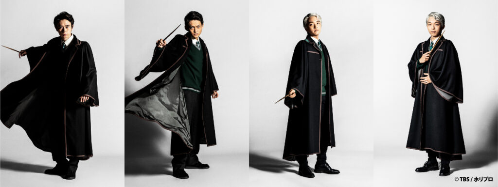 Albus Severus Potter (classmate of the main character Scorpius) Yu Fujita, Kohei Fukuyama Making & Costume Wearing Photos! Stage Harry Potter and the Cursed Child Tokyo Akasaka