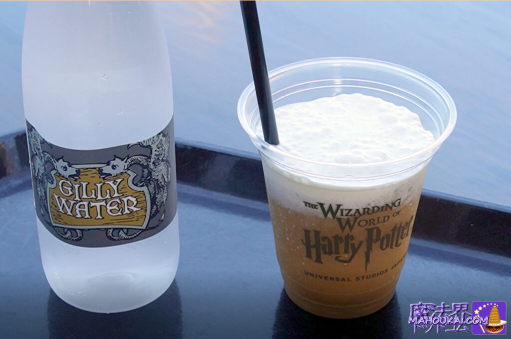 GILLYWATER, the drink of the wizarding world that Professor McGonagall and Luna Lovegood loved (USJ 'Harry Potter Area', Three Broomsticks, Magic Knee Cart).