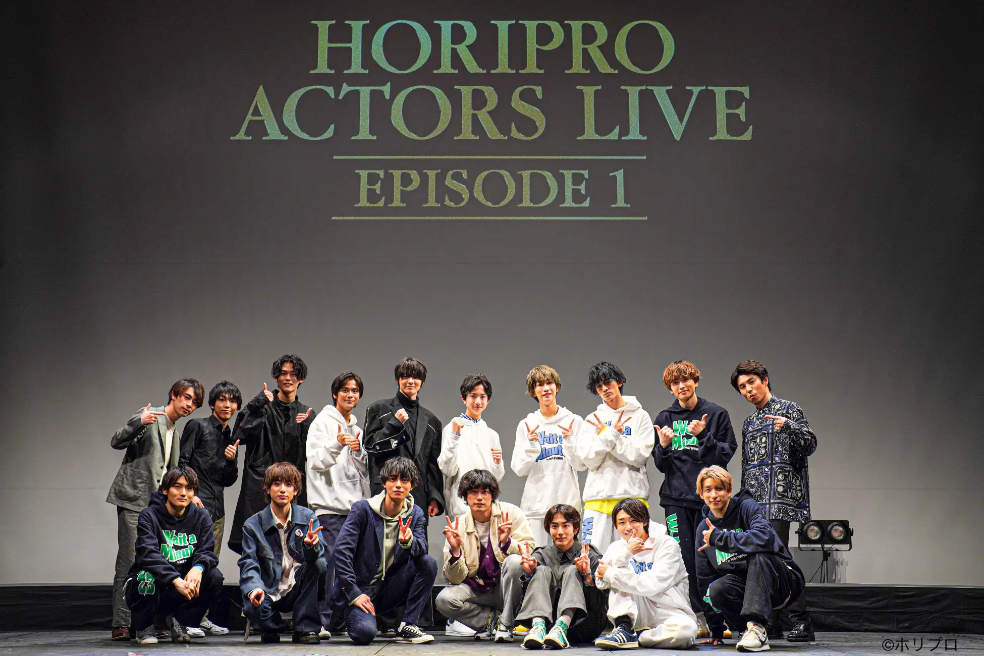 Stage production of Harry Potter and the Cursed Child as Albus Potter - Haru as Scorpius Malfoy - Rio Saito on Horipro Actors Liven.