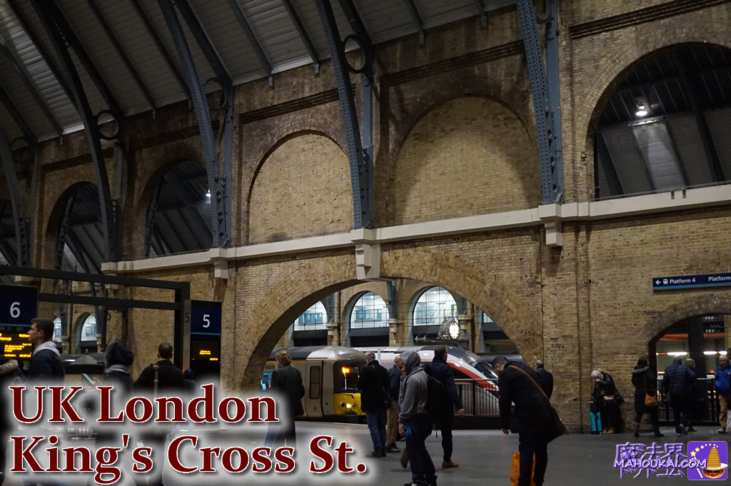 イギリス ロンドン キングス クロス駅 LONDON KING'S CROSS STATION