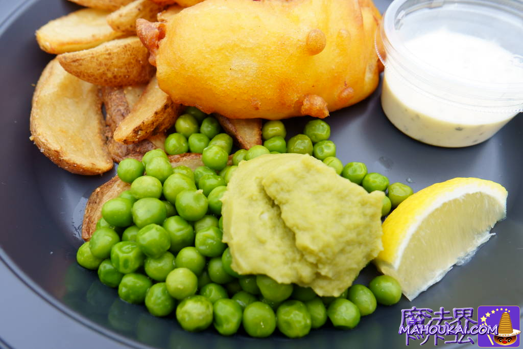 Fish and Chips, Three Broomsticks, USJ, Harry Potter Area.