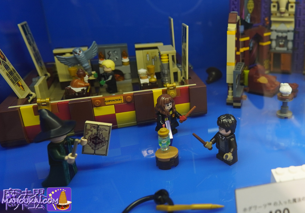ハリー・ポッター LEGO グッズ レゴストア 阪急三番街 ヘドウィグ＆入学許可書、ホグワーツの入った魔法のトランク 展示中