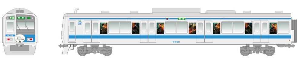 西武鉄道 映画ファンタビ3 記念乗車券 発売 ラッピング電車運行 池袋駅に写真撮影スポットを設置　2022年3月19日～