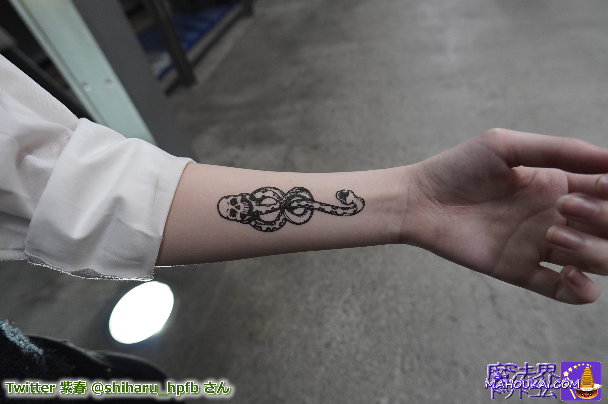 Details more than 55 death eater tattoo latest  incdgdbentre